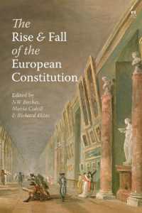 欧州憲法の盛衰<br>The Rise and Fall of the European Constitution