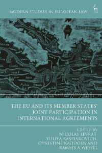 The EU and its Member States' Joint Participation in International Agreements (Modern Studies in European Law)