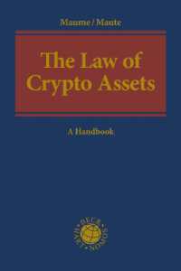 The Law of Crypto Assets