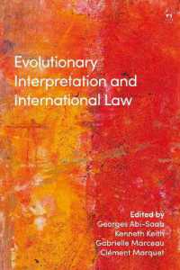 発展的解釈と国際法<br>Evolutionary Interpretation and International Law
