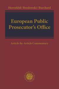 European Public Prosecutor's Office : Article-by-Article Commentary