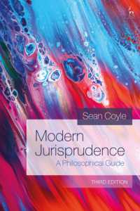 現代法哲学ガイド（第３版）<br>Modern Jurisprudence : A Philosophical Guide （3RD）
