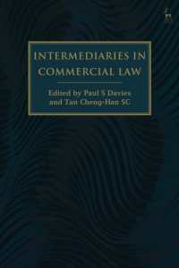 商法における仲介業者<br>Intermediaries in Commercial Law