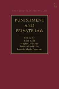 Punishment and Private Law (Hart Studies in Private Law)