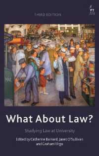 新大学生のための法学入門（第３版）<br>What about Law? : Studying Law at University （3RD）