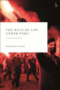 法の支配の危機？<br>The Rule of Law under Fire?