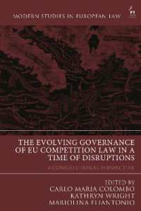 The Evolving Governance of EU Competition Law in a Time of Disruptions : A Constitutional Perspective (Modern Studies in European Law)