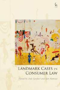 消費者法主要判例集<br>Landmark Cases in Consumer Law (Landmark Cases)