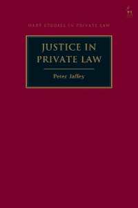 Justice in Private Law (Hart Studies in Private Law)