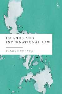 島嶼と国際法<br>Islands and International Law