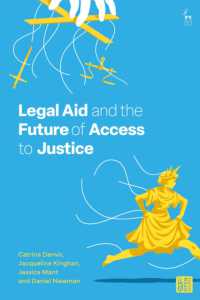 法律扶助と司法アクセスの未来<br>Legal Aid and the Future of Access to Justice