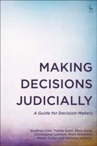 司法上の意思決定：実践ガイド<br>Making Decisions Judicially : A Guide for Decision-Makers