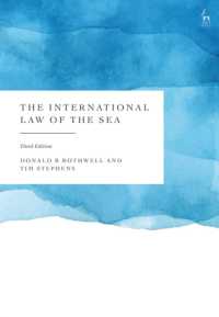 国際海洋法（第３版）<br>The International Law of the Sea （3RD）