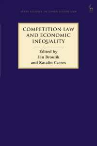 Competition Law and Economic Inequality (Hart Studies in Competition Law)