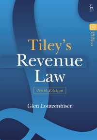 英国歳入法（第１０版）<br>Tiley's Revenue Law （10TH）
