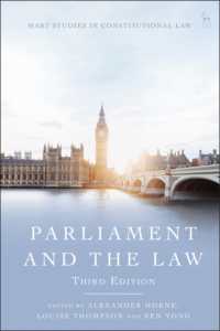 Parliament and the Law (Hart Studies in Constitutional Law) （3RD）