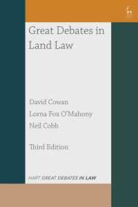不動産法：重大論争（第３版）<br>Great Debates in Land Law (Great Debates in Law) （3RD）