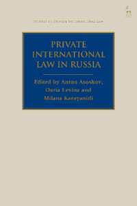 Private International Law in Russia (Studies in Private International Law)