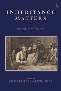 相続の問題：親族関係、財産と法<br>Inheritance Matters : Kinship, Property, Law