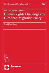 Human Rights Challenges to European Migration Policy : The REMAP Study