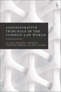 コモンロー世界における行政審判<br>Administrative Tribunals in the Common Law World