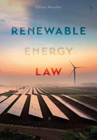 再生可能エネルギー法<br>Renewable Energy Law