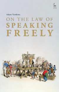 言論の自由と法<br>On the Law of Speaking Freely