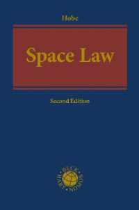 Space Law （2ND）