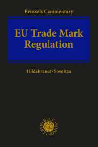 ＥＵ商標規則：逐条注釈集<br>EU Trade Mark Regulation : Article-by-Article Commentary