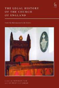 イングランド国教会の法制史：啓蒙時代から現在まで<br>The Legal History of the Church of England : From the Reformation to the Present