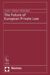 The Future of European Private Law