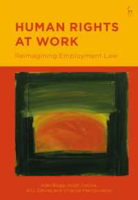職場における人権：英国労働法の再想像<br>Human Rights at Work : Reimagining Employment Law