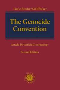 The Genocide Convention : Article-by-Article Commentary （2ND）