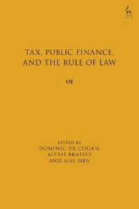 税、財政と法の支配<br>Tax, Public Finance, and the Rule of Law