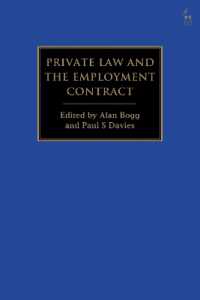 Private Law and the Employment Contract
