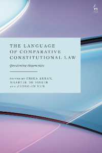 The Language of Comparative Constitutional Law : Questioning Hegemonies