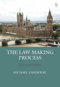 The Law-Making Process （9TH）