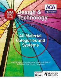 AQA GCSE (9-1) Design and Technology: All Material Categories and Systems (Aqa Gcse (9-1) Design and Technology)
