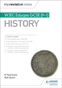 My Revision Notes: WJEC Eduqas GCSE (9-1) History (My Revision Notes)