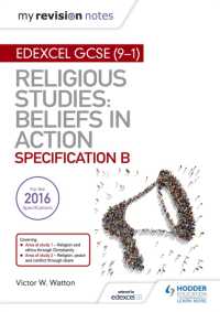 My Revision Notes Edexcel Religious Studies for GCSE (9-1): Beliefs in Action (Specification B) : Area 1 Religion and Ethics through Christianity, Area 2 Religion, Peace and Conflict through Islam