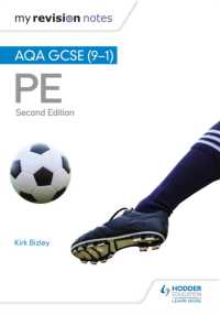My Revision Notes: Aqa Gcse (9-1) Pe Second Edition (My Revision Notes) -- Paperback / softback