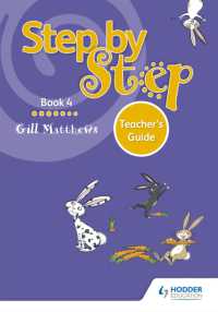 Step by Step Book 4 Teacher's Guide -- Paperback / softback