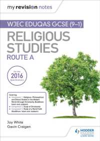 My Revision Notes WJEC Eduqas GCSE (9-1) Religious Studies Route a : Covering Christianity, Buddhism, Islam and Judaism