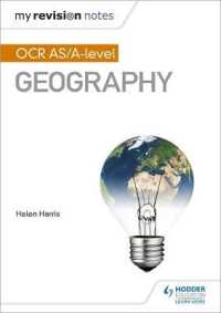 My Revision Notes: Ocr As/a-level Geography -- Paperback / softback