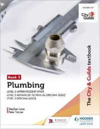 The City & Guilds Textbook: Plumbing Book 2 for the Level 3 Apprenticeship (9189), Level 3 Advanced Technical Diploma (8202) and Level 3 Diploma (6035