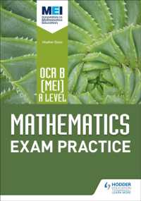 OCR B [MEI] a Level Mathematics Exam Practice