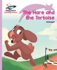 Reading Planet - the Hare and the Tortoise - Lilac Plus: Lift-off First Words (Rising Stars Reading Planet)