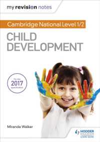 My Revision Notes: Cambridge National Level 1/2 Child Development -- Paperback / softback