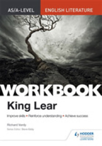 King Lear (As/a-level English Literature Workbook) （Workbook）