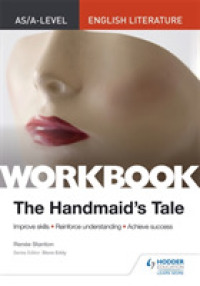 The Handmaid's Tale (As/a-level English Literature Workbook) （Workbook）